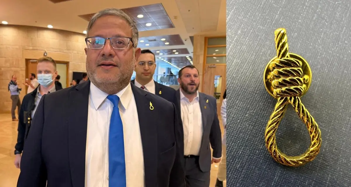 Les prisons israéliennes « commencent les préparatifs pour appliquer la peine de mort » aux Palestiniens !