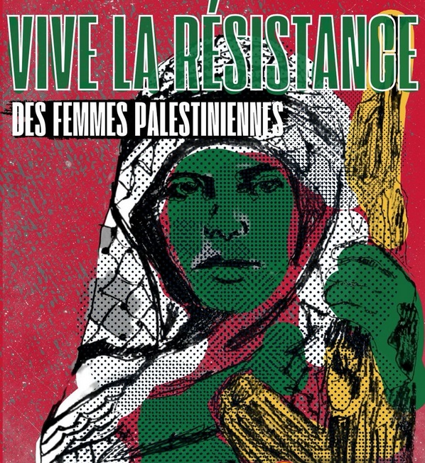 Les impacts de la guerre génocidaire d’Israël sur la vie des femmes palestiniennes !