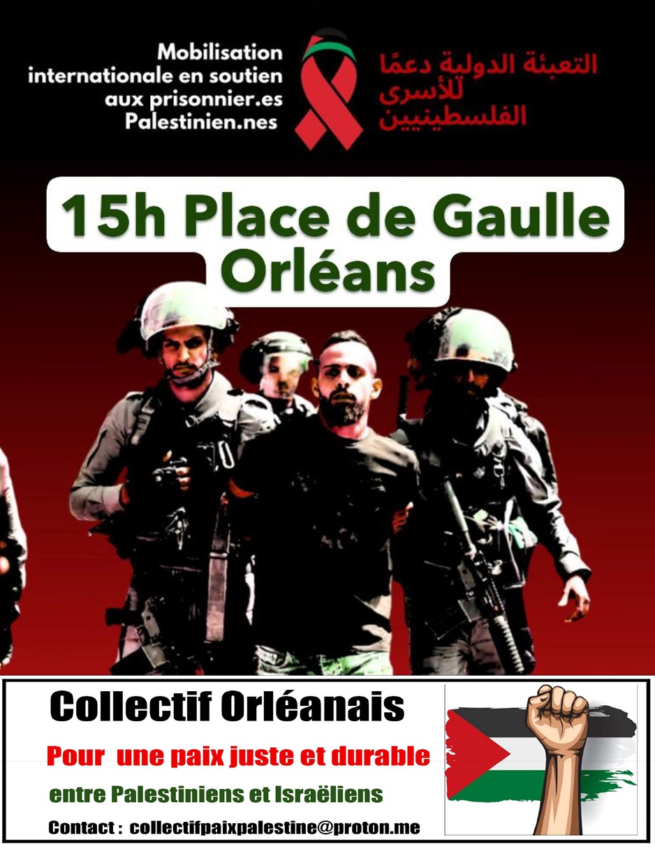 La loi d&rsquo;Israël sur la peine de mort: un nouvel outil brutal du génocide !