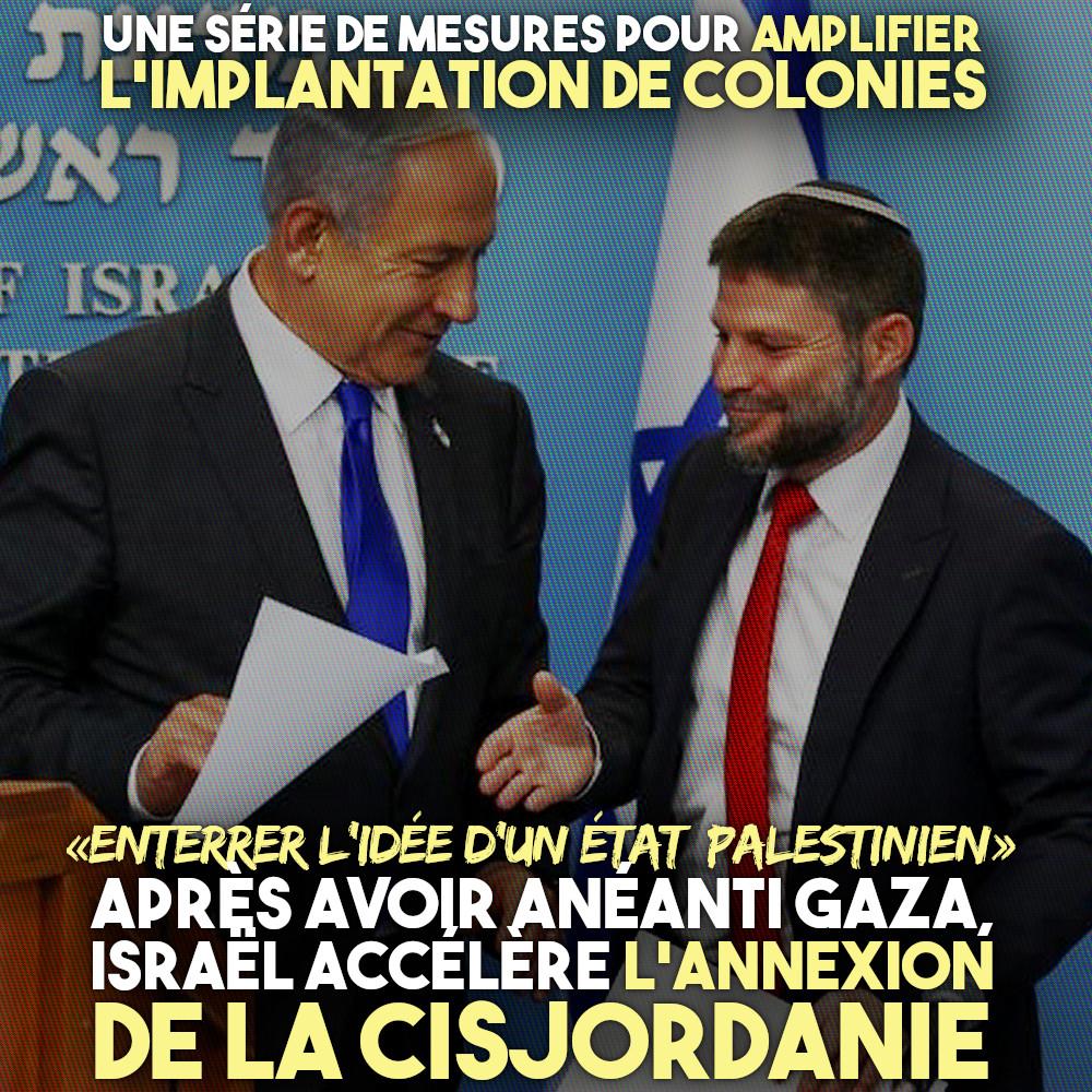 La France interdit Ben-Gvir : Quels autres dirigeants israéliens ont été sanctionnés ?