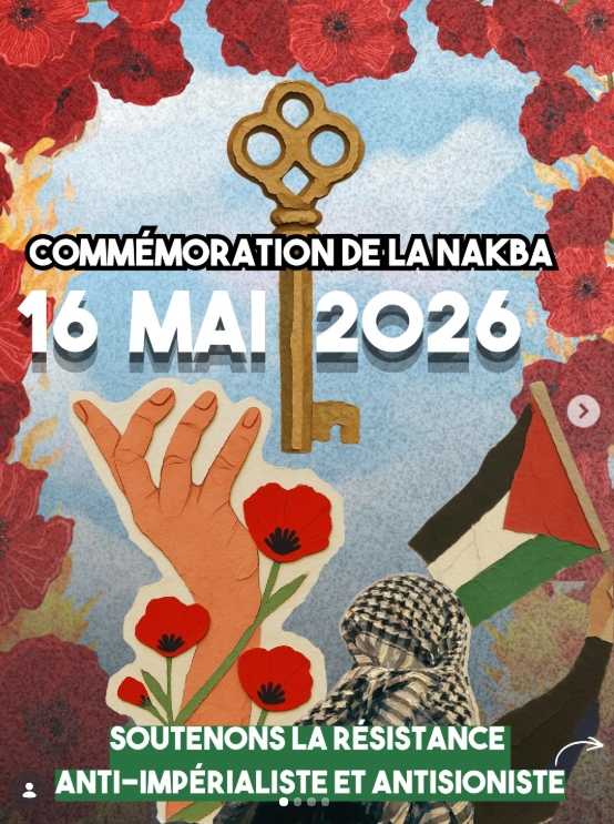Nakba : les sionistes ont volé la terre des Palestiniens, mais aussi leurs avoirs financiers
