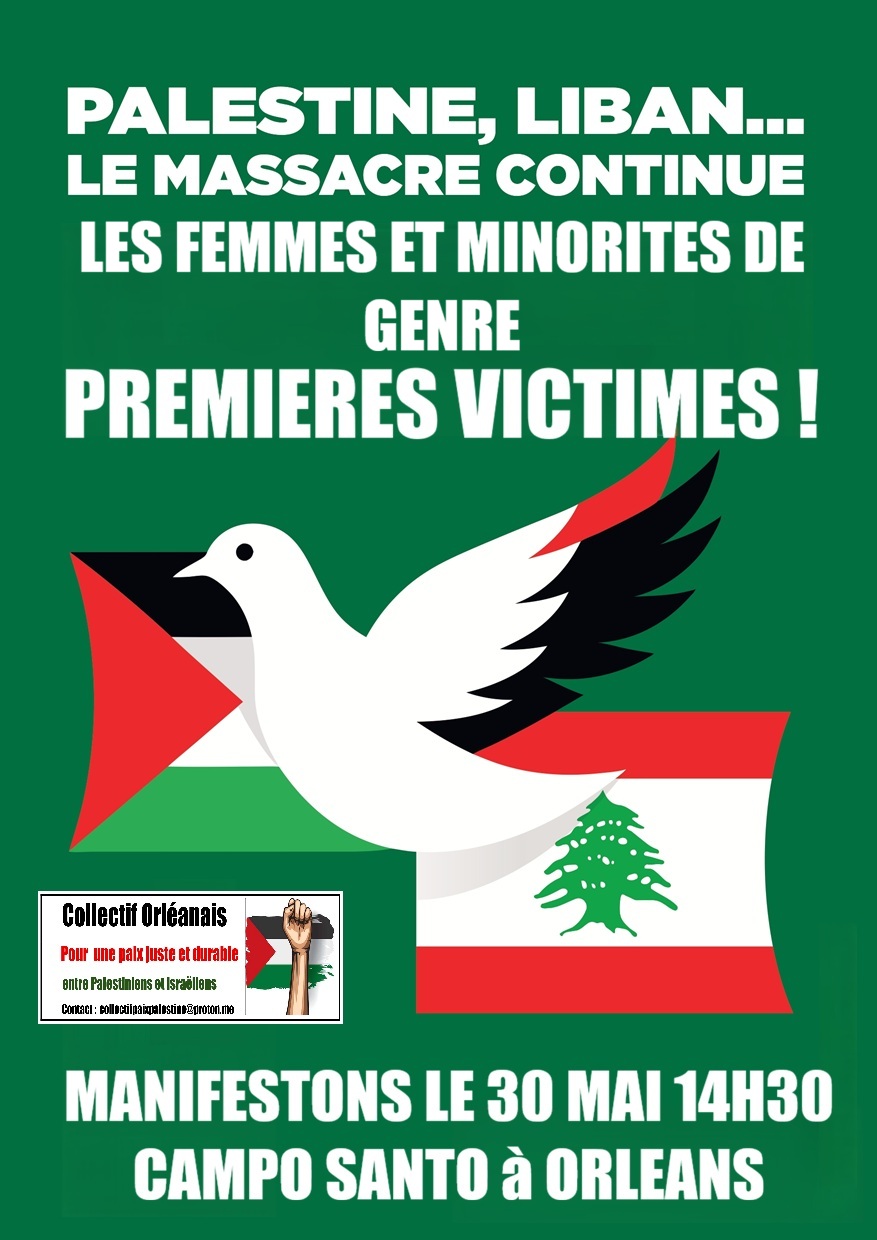 MANIFESTONS :14h30 le samedi 30 mai au départ de Campo Santo à Orléans.Rassemblement devant les Beaux Arts avec la banderole du Collectif.