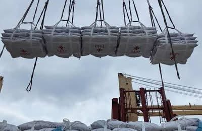 Le deuxième lot de riz donné par la Chine arrive à Cuba