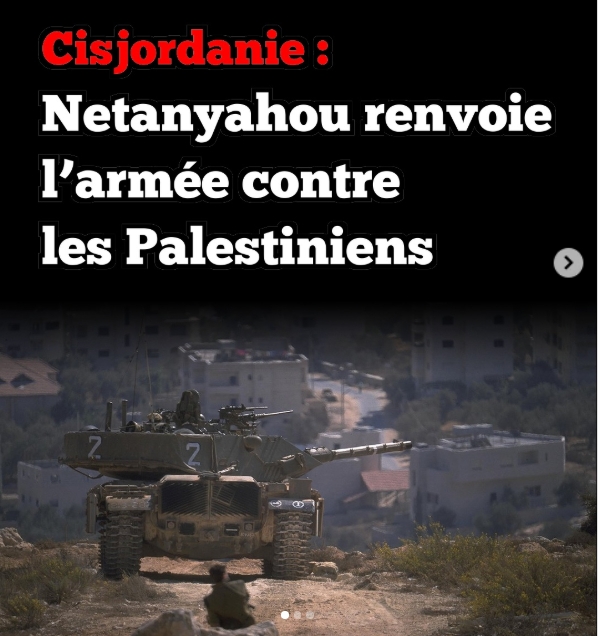 Netanyahou attaque la Cisjordanie !