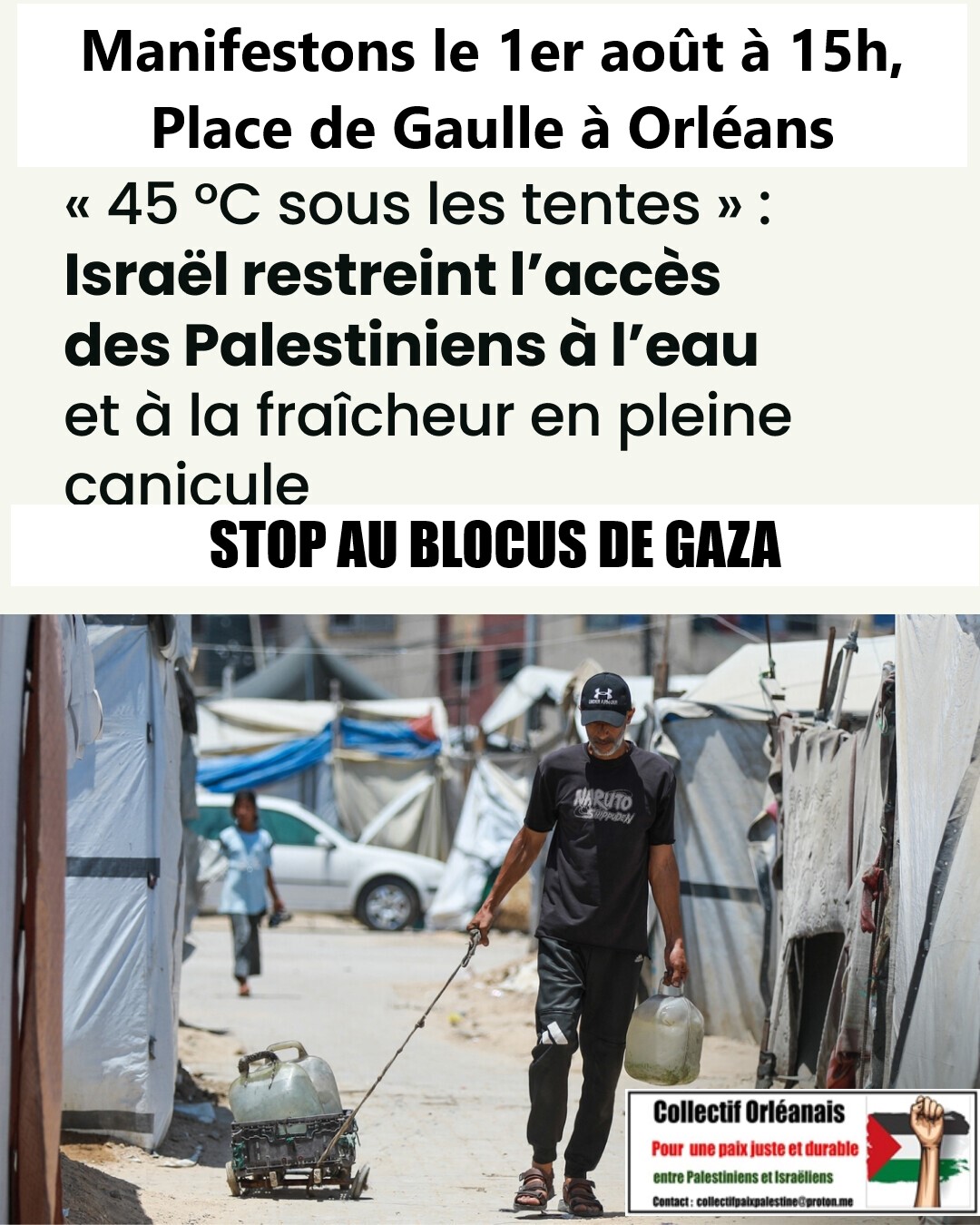 La situation en Palestine est de plus en plus catastrophique