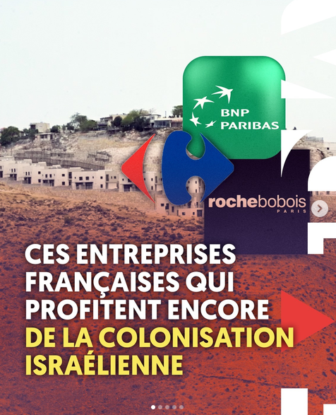La FIDH, la LDH et trois autres organisations ont saisi le Conseil d&rsquo;État pour contraindre la France à agir contre les entreprises françaises impliquées  dans l&rsquo;économie des colonies israéliennes !